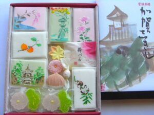 加賀志きし<br>詰合せ（3）